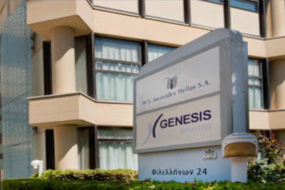 Νέα συνεργασία GENESIS Pharma - Seagen για τη διάθεση νέας αντικαρκινικής θεραπείας