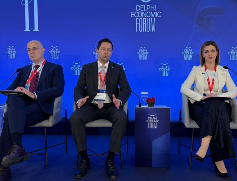 Οικονομικό Φόρουμ των Δελφών 2026