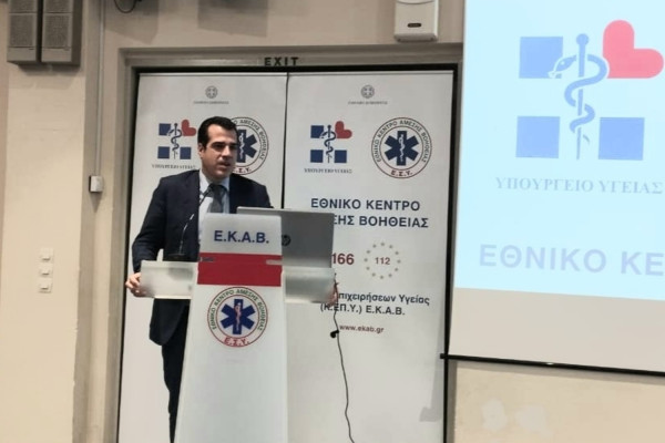 Πλεύρης: Αναγκαίες οι ασκήσεις ετοιμότητας του ΕΚΑΒ