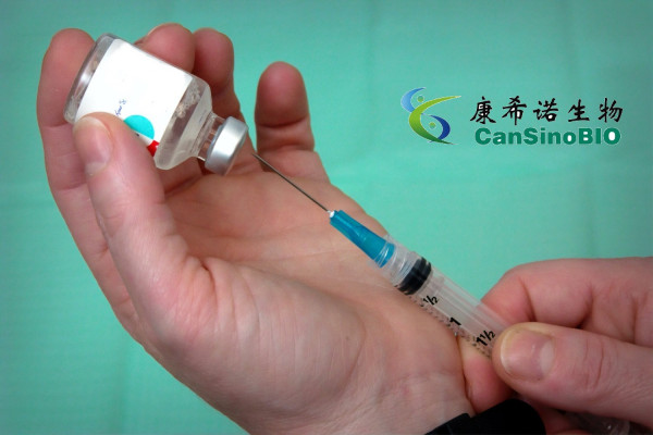 Κορονοϊός : Στην επόμενη φάση κλινικών μελετών περνάει το εμβόλιο της CanSino