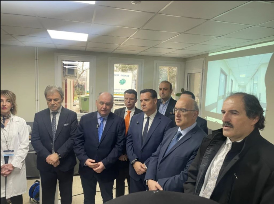 ΥΠΟΥΡΓΕΙΟ ΥΓΕΙΑΣ