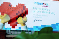 Platinum διάκριση για την GENESIS Pharma στον Εθνικό Δείκτη Εταιρικής Ευθύνης