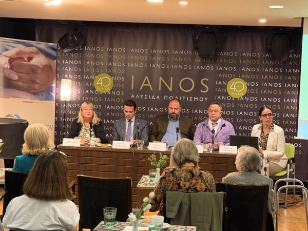 Σύλλογος ΚΕΦΙ: «ΔΙΚΑΙΩΜΑ ΜΟΥ» η νέα διαδικτυακή ενότητα για τους γυναικολογικούς καρκίνους