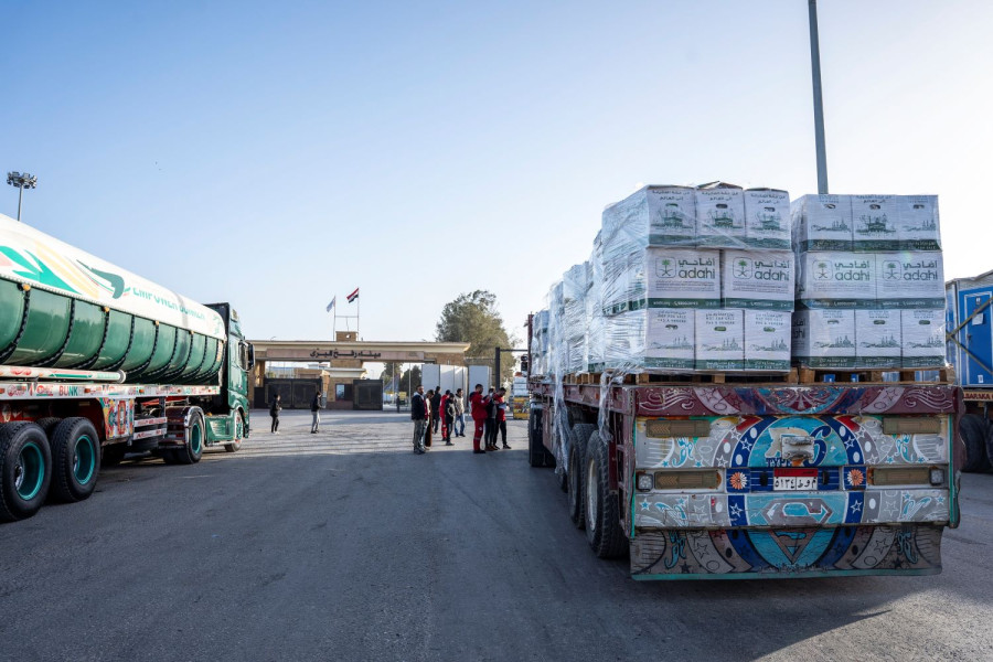 Αρχείου ΑΠΕ-ΜΠΕ