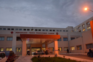 Χανιά: Δωρεά δέκα αμαξιδίων στο ΤΕΠ του Νοσοκομείου Χανίων από σπουδαίο Έλληνα γιατρό του εξωτερικού