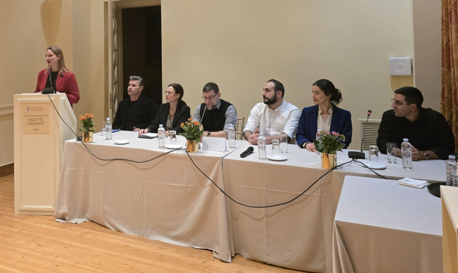 ΕΥΡΩΠΑΙΚΟΣ ΚΟΜΒΟΣ ΨΗΦΙΑΚΗΣ ΚΑΙΝΟΤΟΜΙΑΣ