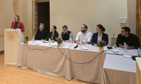 Ψηφιακή Υγεία: Προκλήσεις και λύσεις για την Ελλάδα - Ενημερωτική εκδήλωση του Health Hub