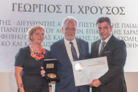 PrixGalienGreece 2021:«Στον απόηχο της Covid-19 τα φετινά “Νόμπελ” της φαρμακοβιομηχανίας»