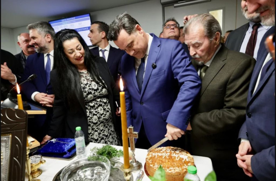 ΥΠΟΥΡΓΕΙΟ ΥΓΕΙΑΣ