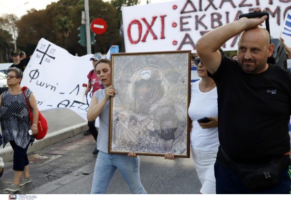 «Όποιος συμβουλεύεται τον πνευματικό του για το εμβόλιο θα συναντήσει μάλλον πιο γρήγορα τον Δημιουργό του» (βίντεο)