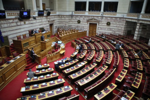 Στη Βουλή το νομοσχέδιο του υπουργείου Υγείας για τη Σύσταση Ταμείου Καινοτομίας Φαρμάκου