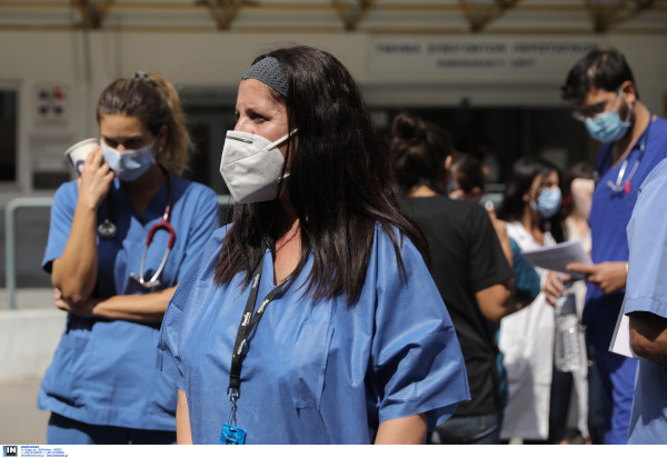 Στάση εργασίας των εργαζόμενων στο νοσοκομείο «Ευαγγελισμός»