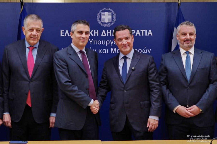 ΥΠΟΥΡΓΕΙΟ ΥΠΟΔΟΜΩΝ/ΥΠΟΥΡΓΕΙΟ ΥΓΕΙΑΣ