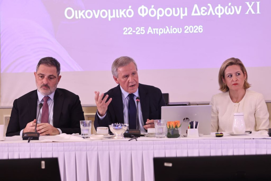 Ο Ιδρυτής και Πρόεδρος του Οικονομικού Φόρουμ των Δελφών, Συμεών Τσομώκος, παρουσίασε σε συνέντευξη Τύπου το θέμα της φετινής διοργάνωσης, τους βασικούς άξονες του προγράμματος, καθώς και επιλεγμένους συμμετέχοντες. EUROKINISSI