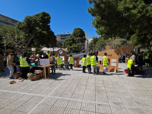 Δήμος Αθηναίων: Διεθνής ημέρα μηδενικών αποβλήτων με τη συμμετοχή 170 μαθητών δημοτικού