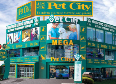 Pet City: Νέες θέσεις - Δείτε τα προσόντα