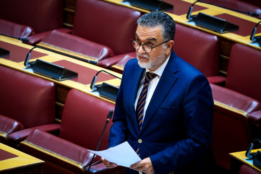 Αρχείου EUROKINISSI