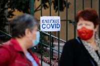 Κορονοϊός Ελλάδα: Πάλι στα ύψη τα νέα κρούσματα, 27 άνθρωποι έχασαν τη ζωή τους
