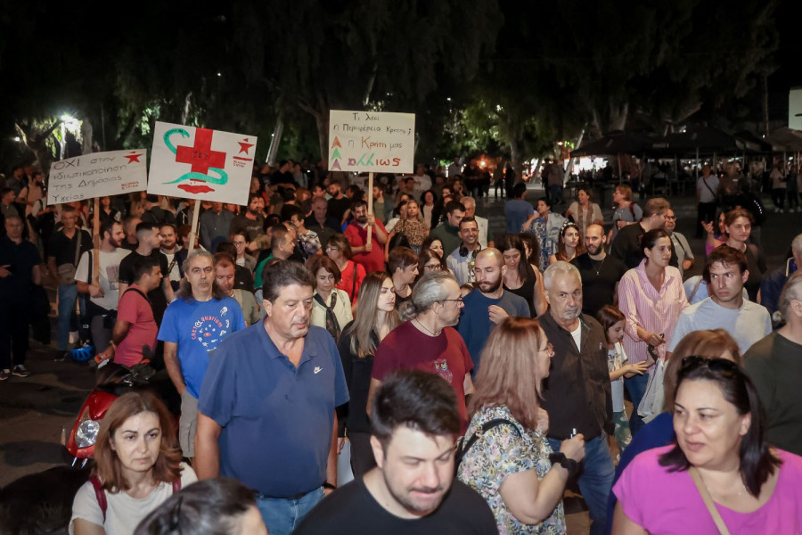 Στιγμιότυπο από παλαιότερη συγκέντρωση διαμαρτυρίας για τη Δημόσια Υγεία, στο Ηράκλειο/Αρχείου EUROKINISSI.