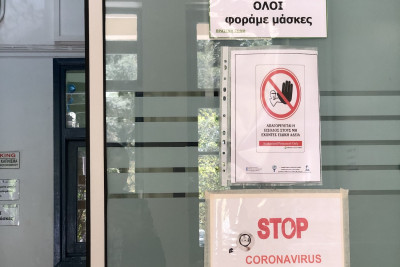 Κορονοϊός: Έδωσαν σε 60 Έλληνες ασθενείς κολχικίνη - Ποια τα αποτελέσματα