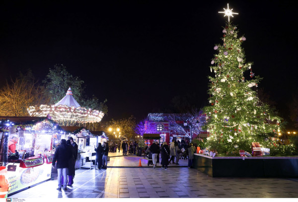 Θεσσαλονίκη: Χριστουγεννιάτικο bazaar από τον σύλλογο «Λάμψη» στις 3 Δεκεμβρίου