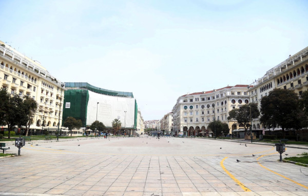 Θεσσαλονίκη: Εκατοντάδες πολίτες θα χορέψουν ζεϊμπέκικο σε δράση για το Αλτσχάιμερ