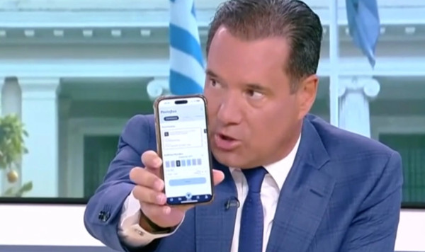 Γεωργιάδης: Έκλεισε on air ραντεβού με γαστρεντερολόγο – &quot;Λιγότερες από ποτέ οι ελλείψεις στο ΕΣΥ&quot;