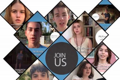 «14 λεπτά FairLife»: Η νέα καμπάνια της FairLife κατά του καπνίσματος από τους νέους (vid)
