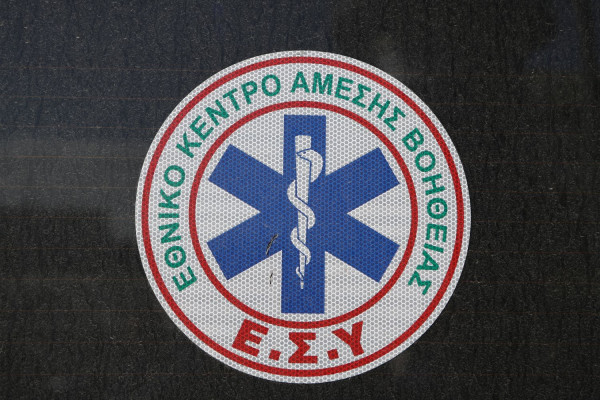 ΕΚΑΒ: Διαψεύδει δημοσίευμα για διάθεση προσωπικού σε νοσοκομεία