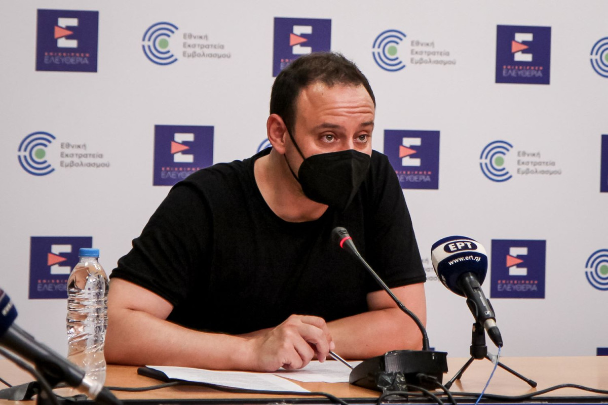 EUROKINISSI