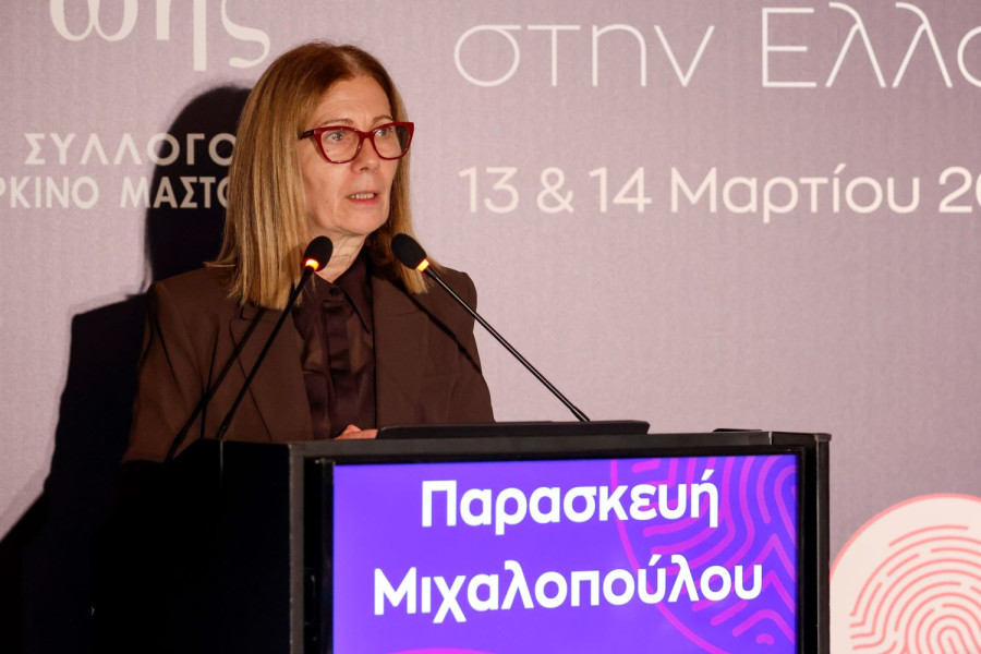 Η πρόεδρος του Συλλόγου «Άλμα Ζωής», Παρασκευή Μιχαλοπούλου