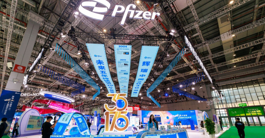 Αρχείου ΑΠΕ-ΜΠΕ