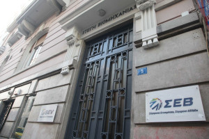 Ιουλία Τσέτη: Οι συνέργειες με τον αραβικό κόσμο ενισχύουν τις εξαγωγές μας
