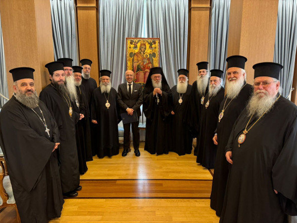 ΥΠΟΥΡΓΕΙΟ ΥΓΕΙΑΣ 