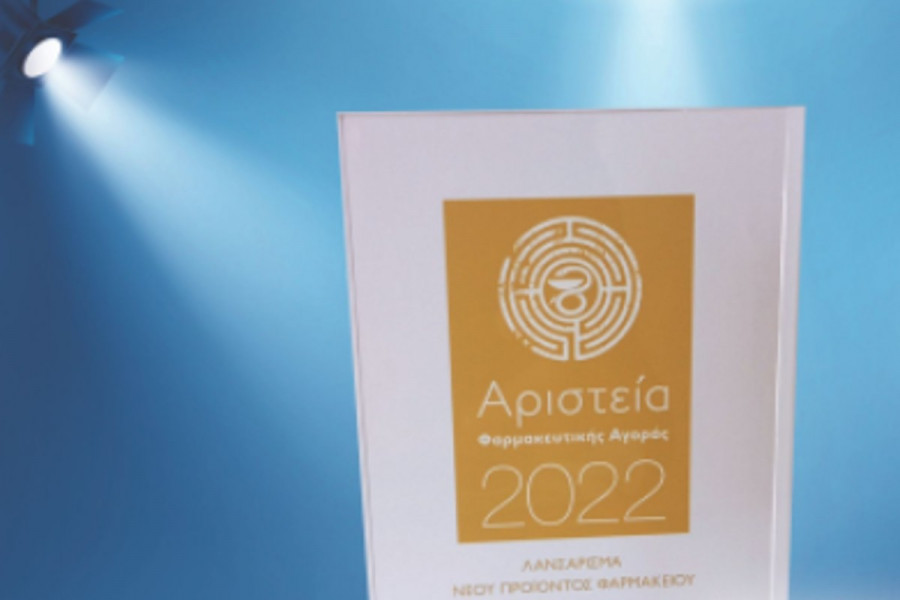 Πλατινένια διάκριση για παυσίπονο της ELPEN στα «Αριστεία Φαρμακευτικής Αγοράς 2022»
