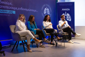 ΑΝΑΣΑ: Ιδρυτική συνέντευξη τύπου Πανελλήνιου Συλλόγου ασθενών με πνευμονολογικά νοσήματα