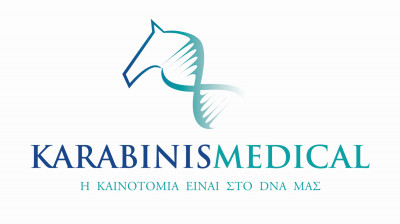 Αλλαγές στην οργανωτική δομή της KARABINIS MEDICAL