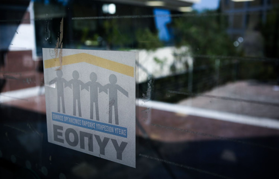 Αρχείου INTIME NEWS