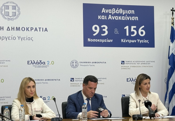 Συγκλονιστικά στοιχεία για την παχυσαρκία στη χώρα: Νέες υπηρεσίες και εξετάσεις για νεφρική δυσλειτουργία στο «Προλαμβάνω»