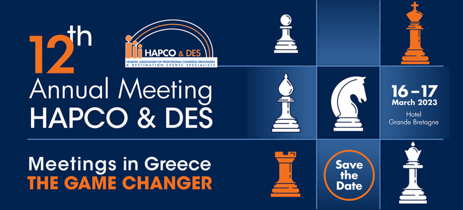 Κορυφαίοι ομιλητές από Ελλάδα και εξωτερικό θα παραστούν στο 12ο Πανελλήνιο Συνέδριο του HAPCO & DES