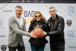 «Ελπίδα»: Χαμόγελα και δύναμη στους μικρούς αγωνιστές για την παγκόσμια ημέρα παιδικού καρκίνου