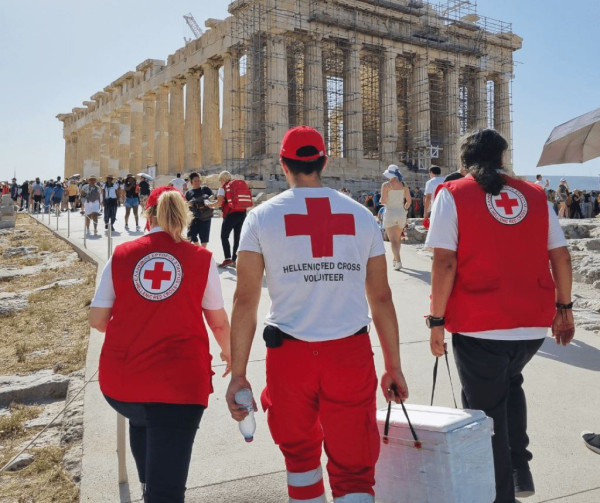 ΕΛΛΗΝΙΚΟΣ ΕΡΥΘΡΟΣ ΣΤΑΥΡΟΣ