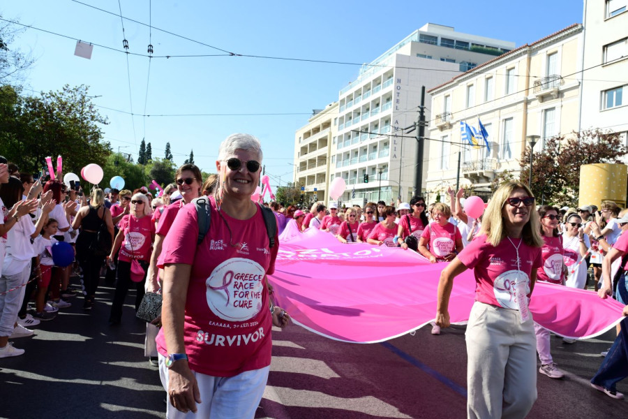 Αρχείου EUROKINISSI