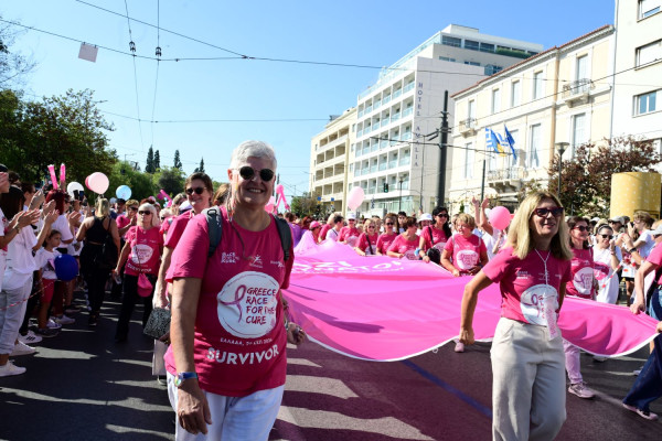 Αρχείου EUROKINISSI