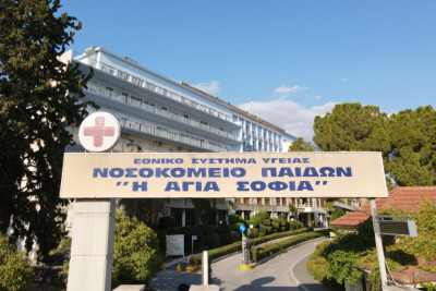 Οξεία ηπατίτιδα σε παιδιά: Διεθνής επαγρύπνηση μετά την καταγραφή θανάτου, πληθαίνουν τα κρούσματα