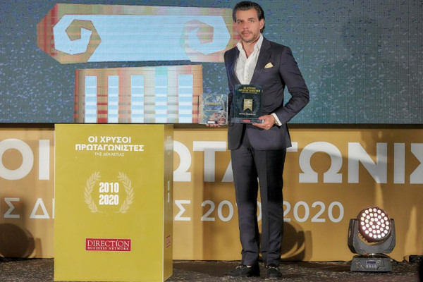 Χρυσός Πρωταγωνιστής της Δεκαετίας 2010-2020 ο Όμιλος Ιατρικού Αθηνών στις Ιατρικές Υπηρεσίες