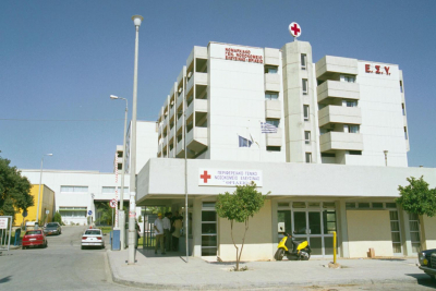 Κοροναϊός Ελλάδα : Λήξη συναγερμού στο «Θριάσιο» Νοσοκομείο