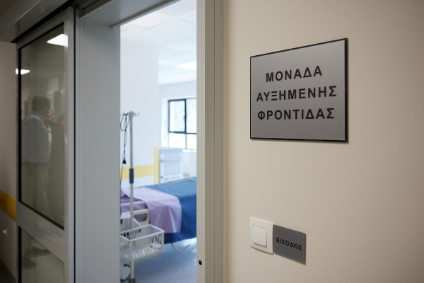 Έρευνα ΠΟΕΔΗΝ: Με προβλήματα σε προσωπικό και υποδομές 28 νοσοκομεία και 4 κέντρα υγείας της Βορείου Ελλάδας