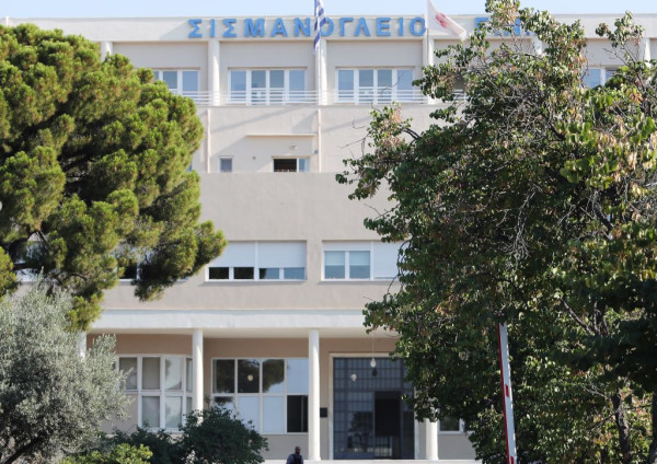 Η ΕΙΝΑΠ καταγγέλλει την αιφνιδιαστική ένταξη του Σισμανογλείου στις πρωινές εφημερίες της Αττικής