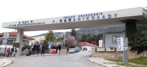 Θεσσαλονίκη: Δωρεά οργάνων 59χρονου που κατέληξε στη ΜΕΘ του «Παπανικολάου»